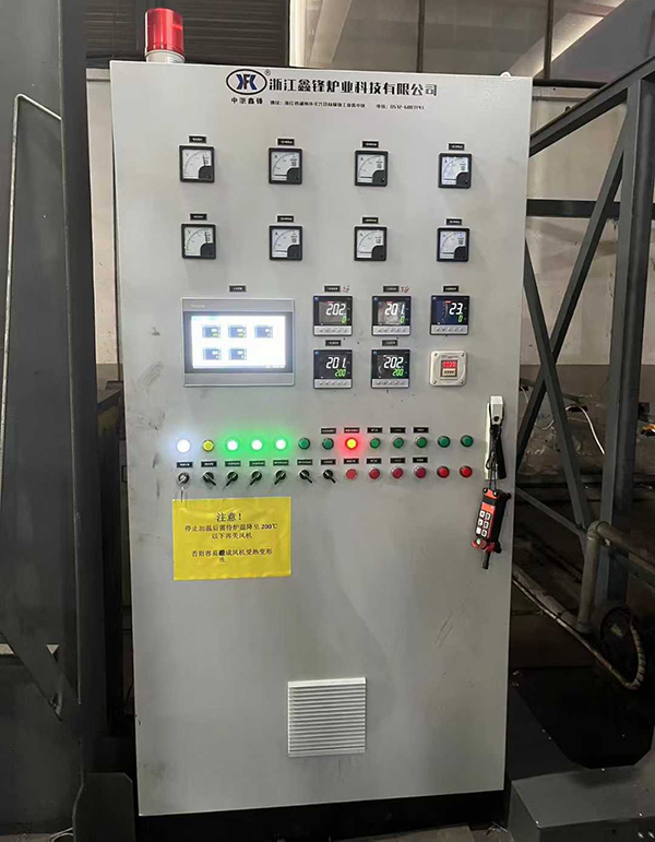 2100&times;2100&times;2030�X�Ͻ���ܠt���b�{(di��o)ԇ������